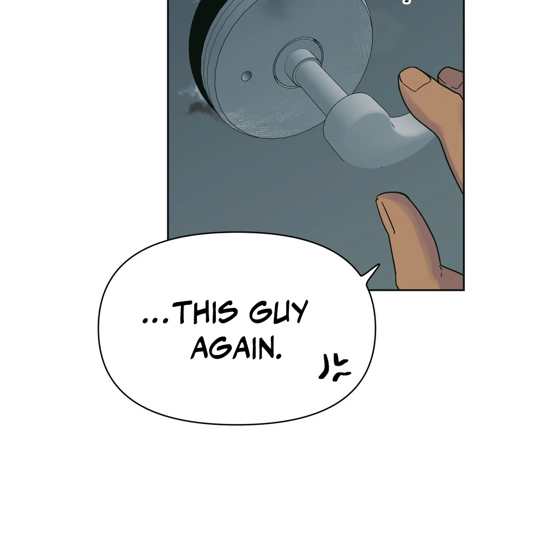 Heat Wave || PARADISE SCANS || - Chapter 2 manhwa