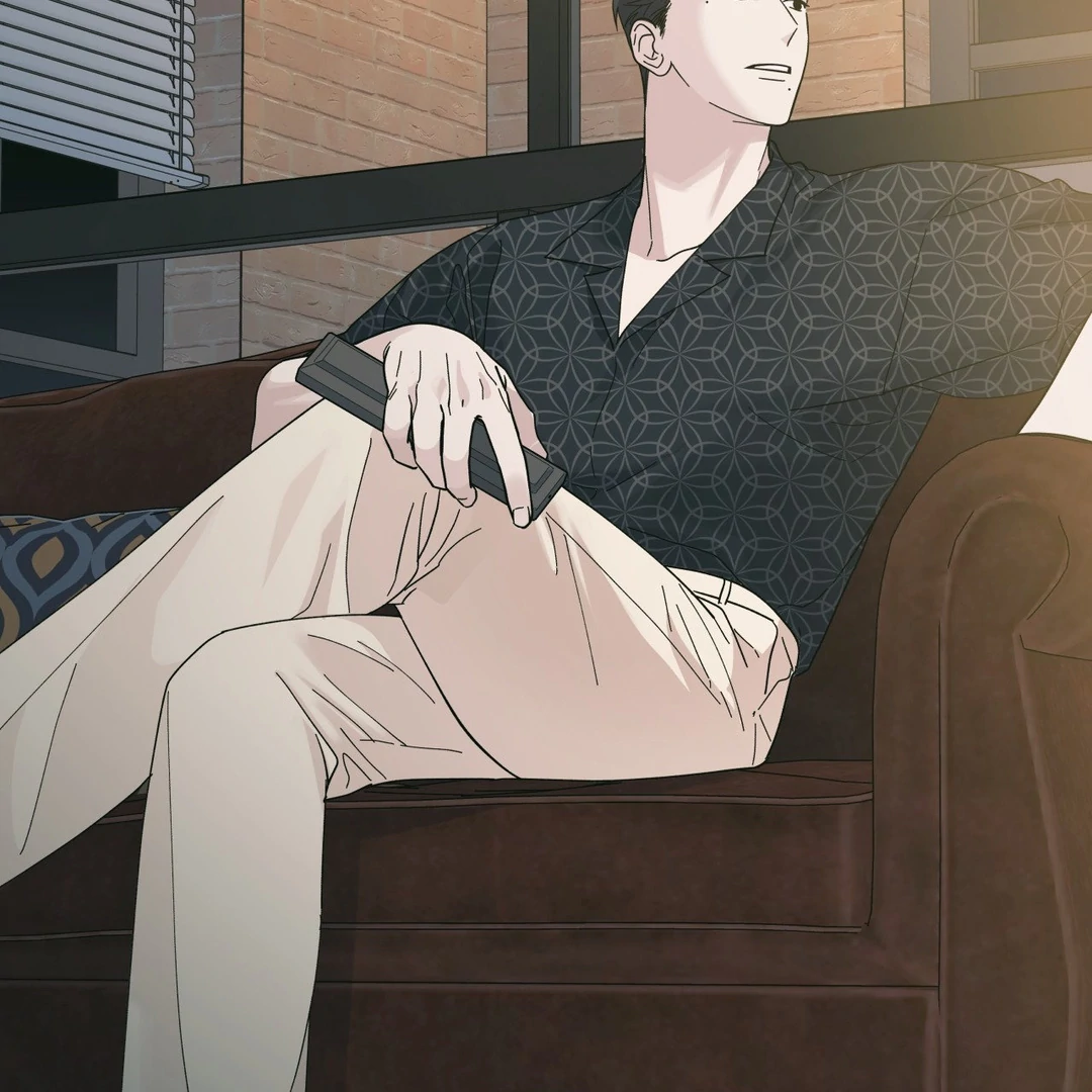 Heat Wave || PARADISE SCANS || - Chapter 2 manhwa