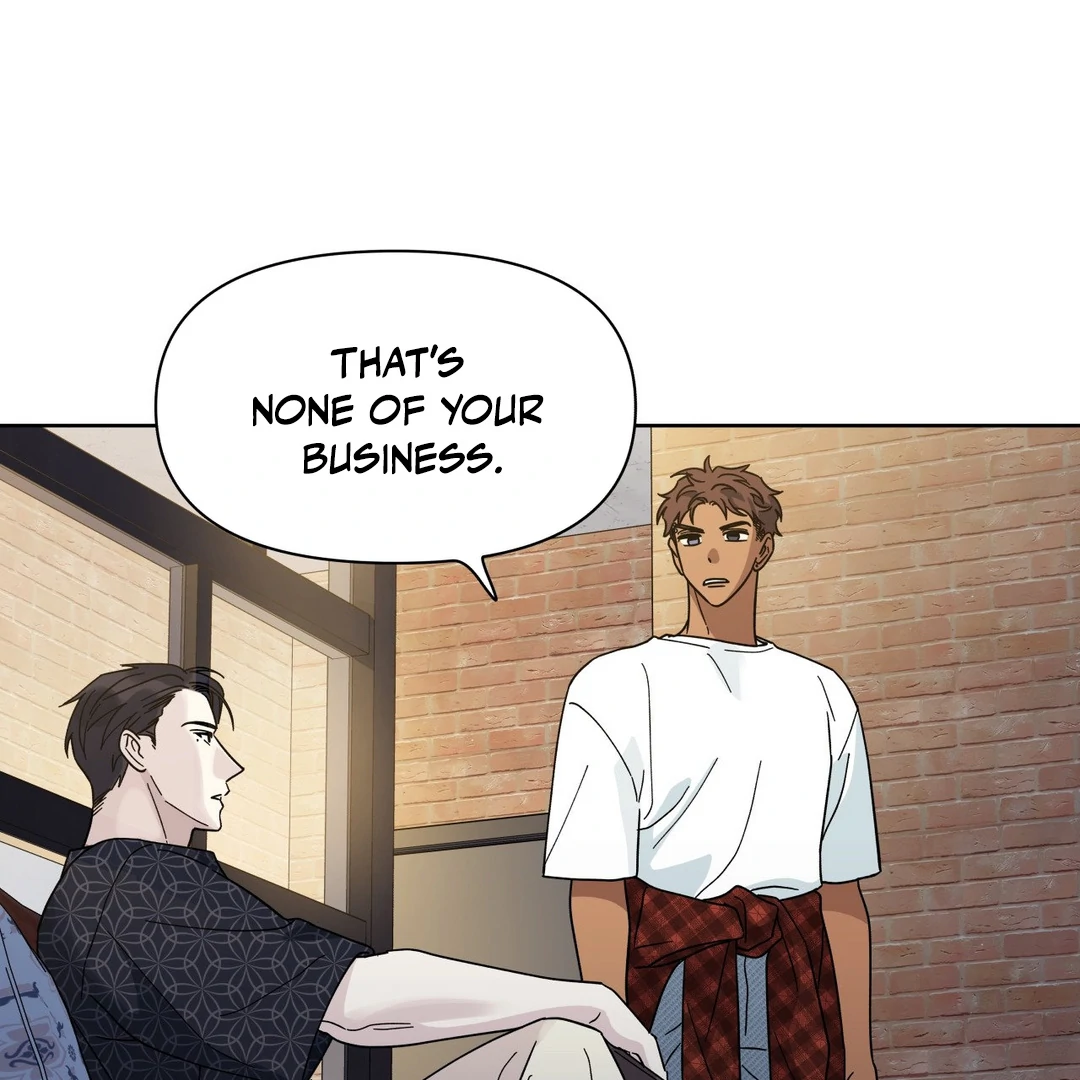 Heat Wave || PARADISE SCANS || - Chapter 2 manhwa