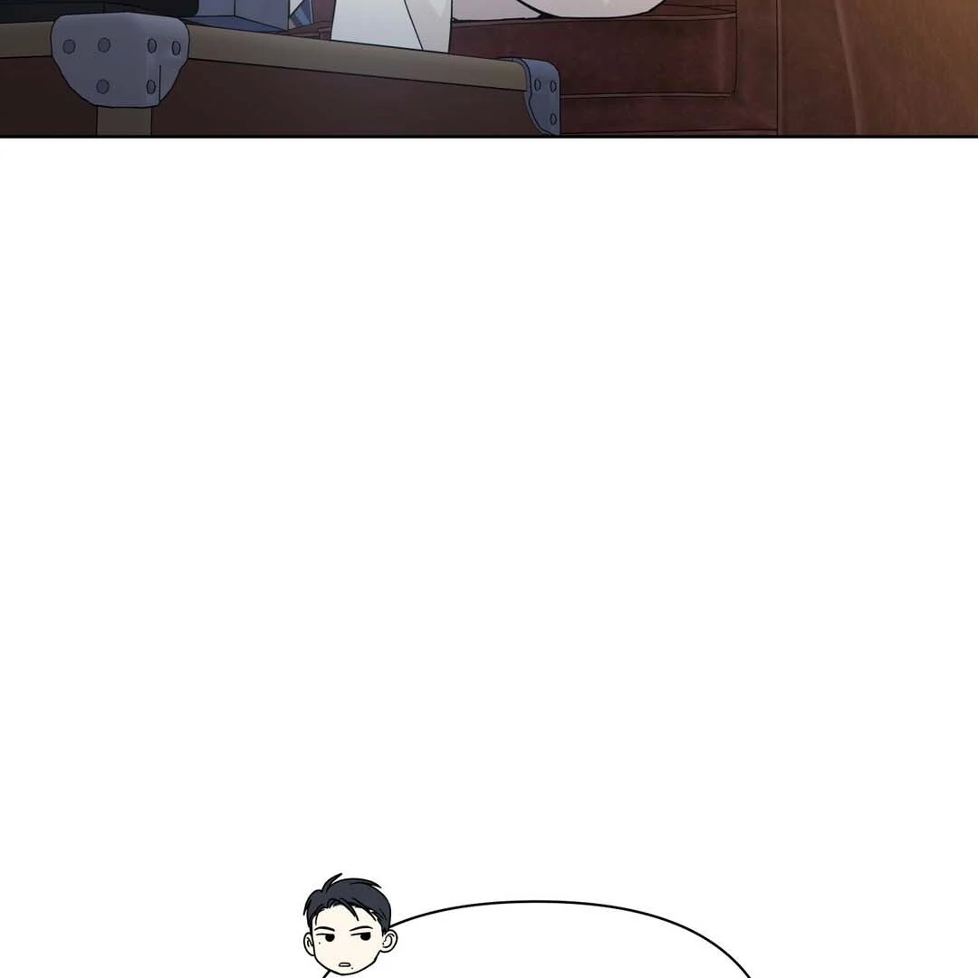 Heat Wave || PARADISE SCANS || - Chapter 2 manhwa