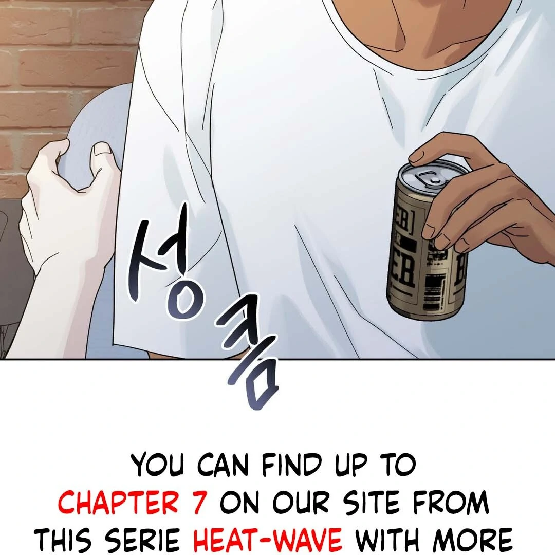 Heat Wave || PARADISE SCANS || - Chapter 2 manhwa