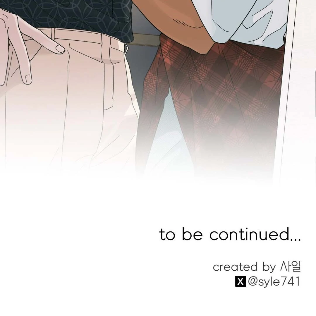 Heat Wave || PARADISE SCANS || - Chapter 2 manhwa