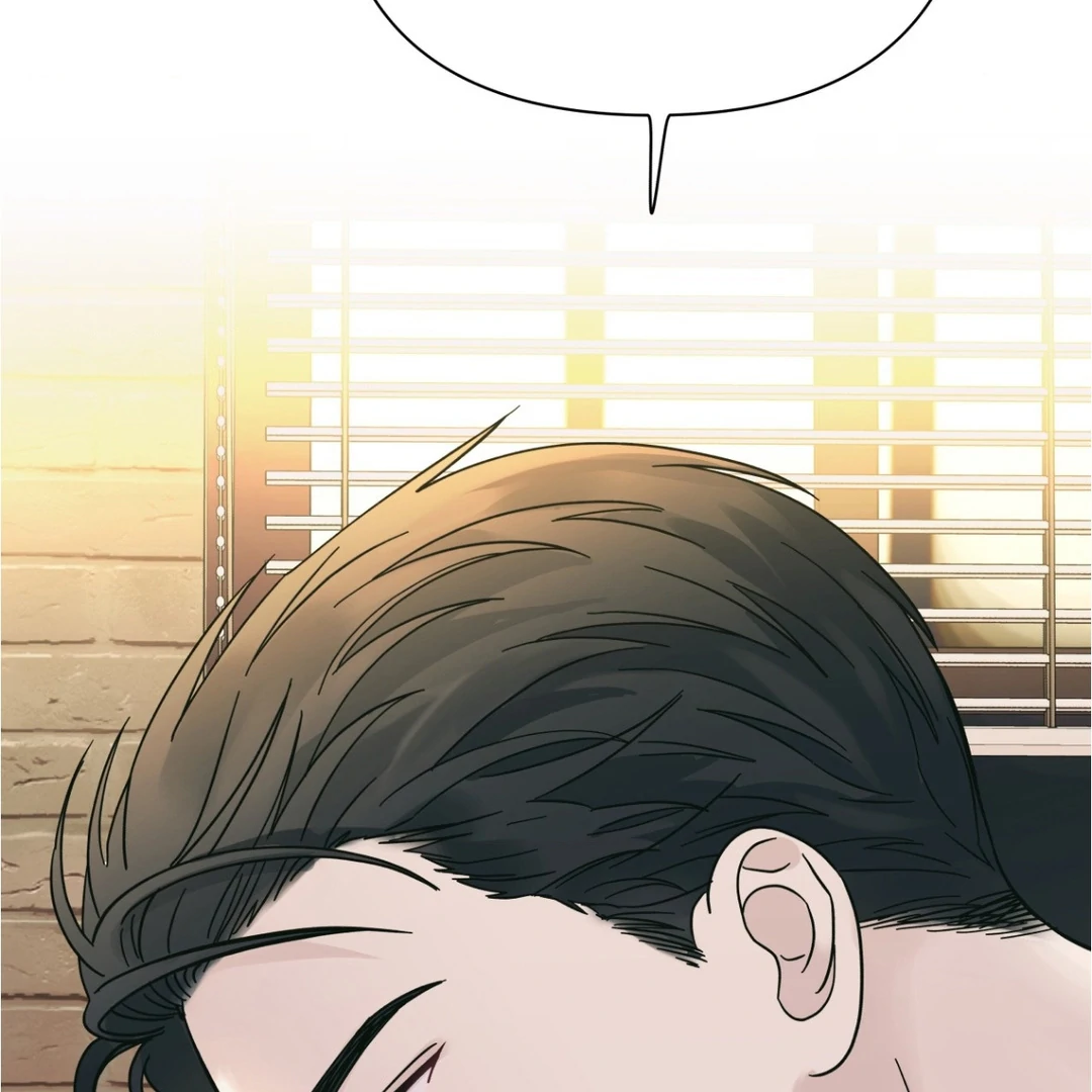 Heat Wave || PARADISE SCANS || - Chapter 4 manhwa