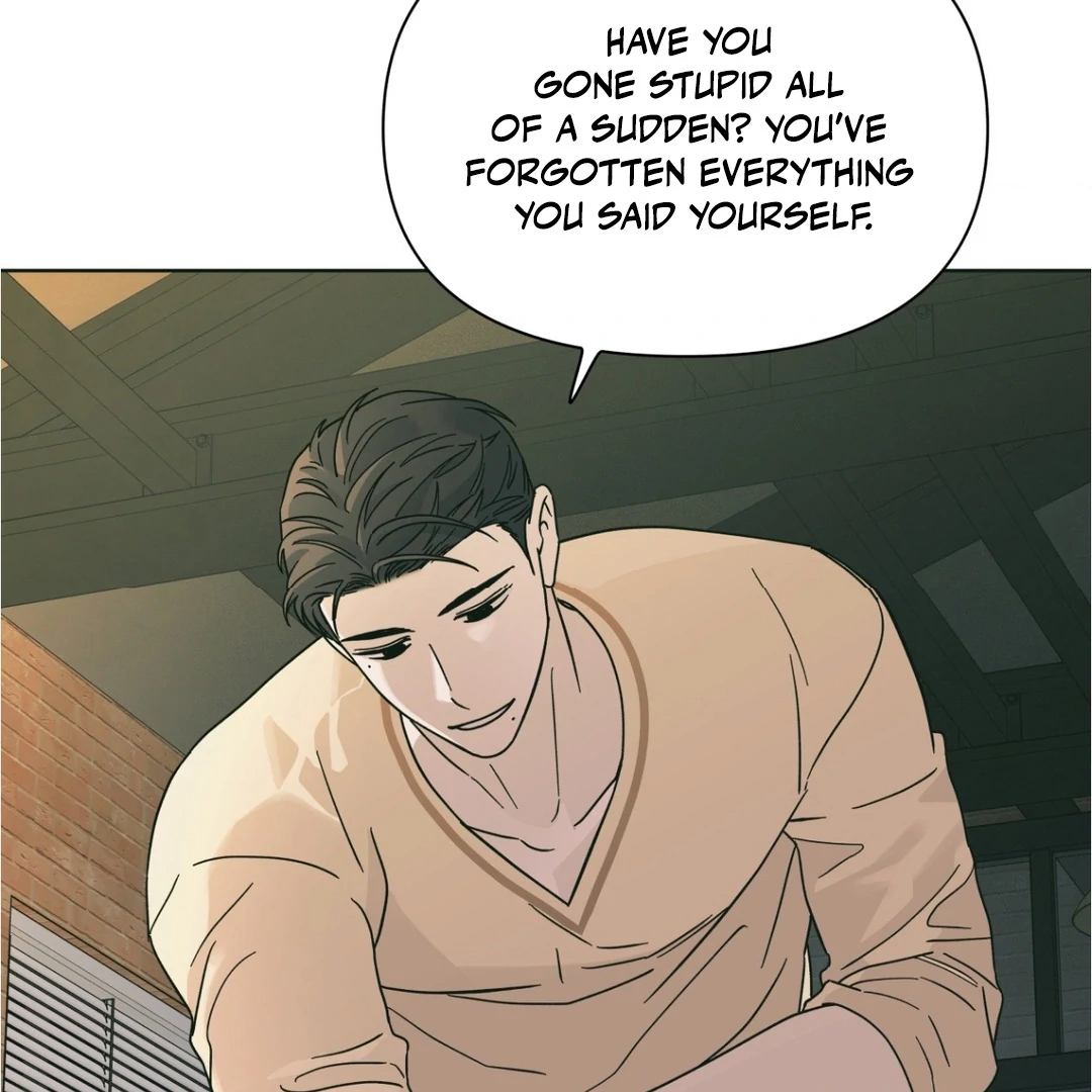 Heat Wave || PARADISE SCANS || - Chapter 4 manhwa