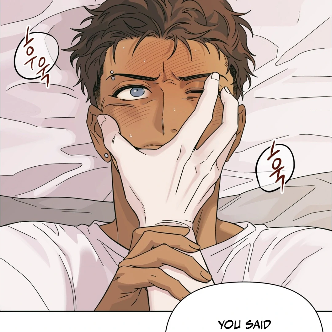 Heat Wave || PARADISE SCANS || - Chapter 4 manhwa