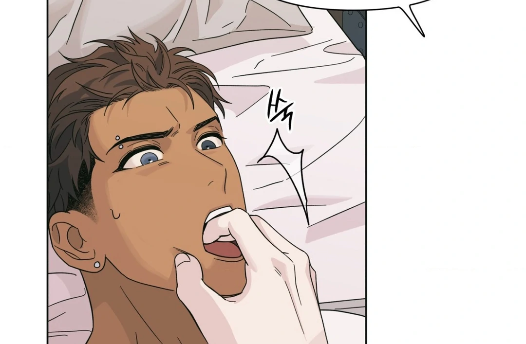 Heat Wave || PARADISE SCANS || - Chapter 4 manhwa