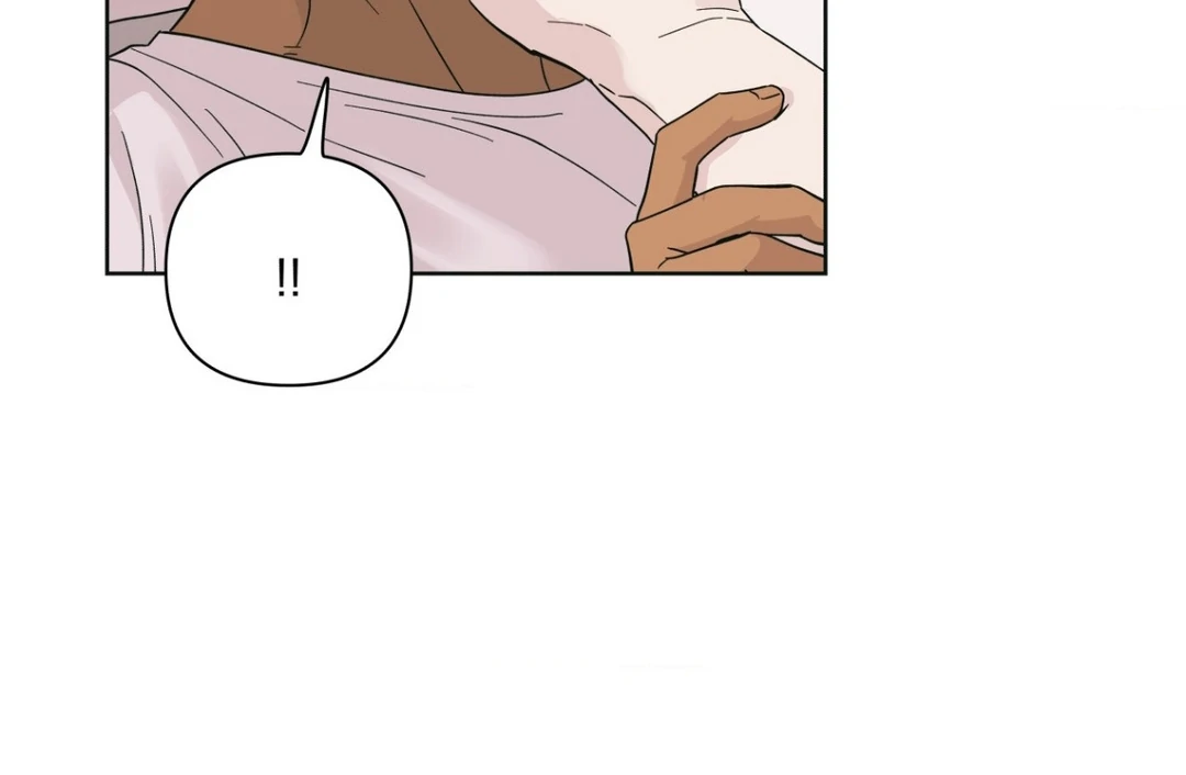 Heat Wave || PARADISE SCANS || - Chapter 4 manhwa