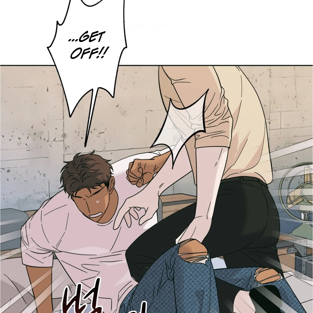 Heat Wave || PARADISE SCANS || - Chapter 4 manhwa