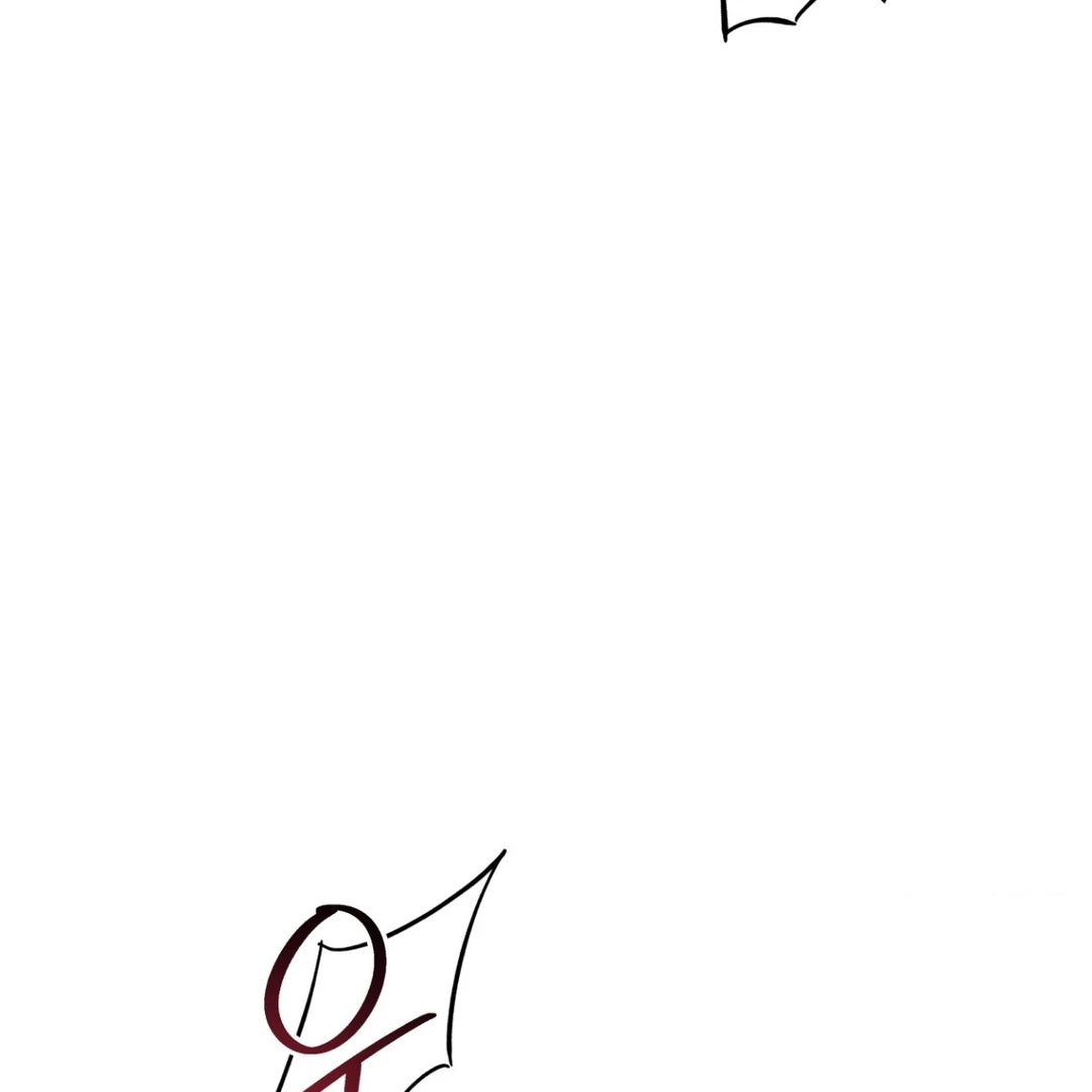 Heat Wave || PARADISE SCANS || - Chapter 4 manhwa