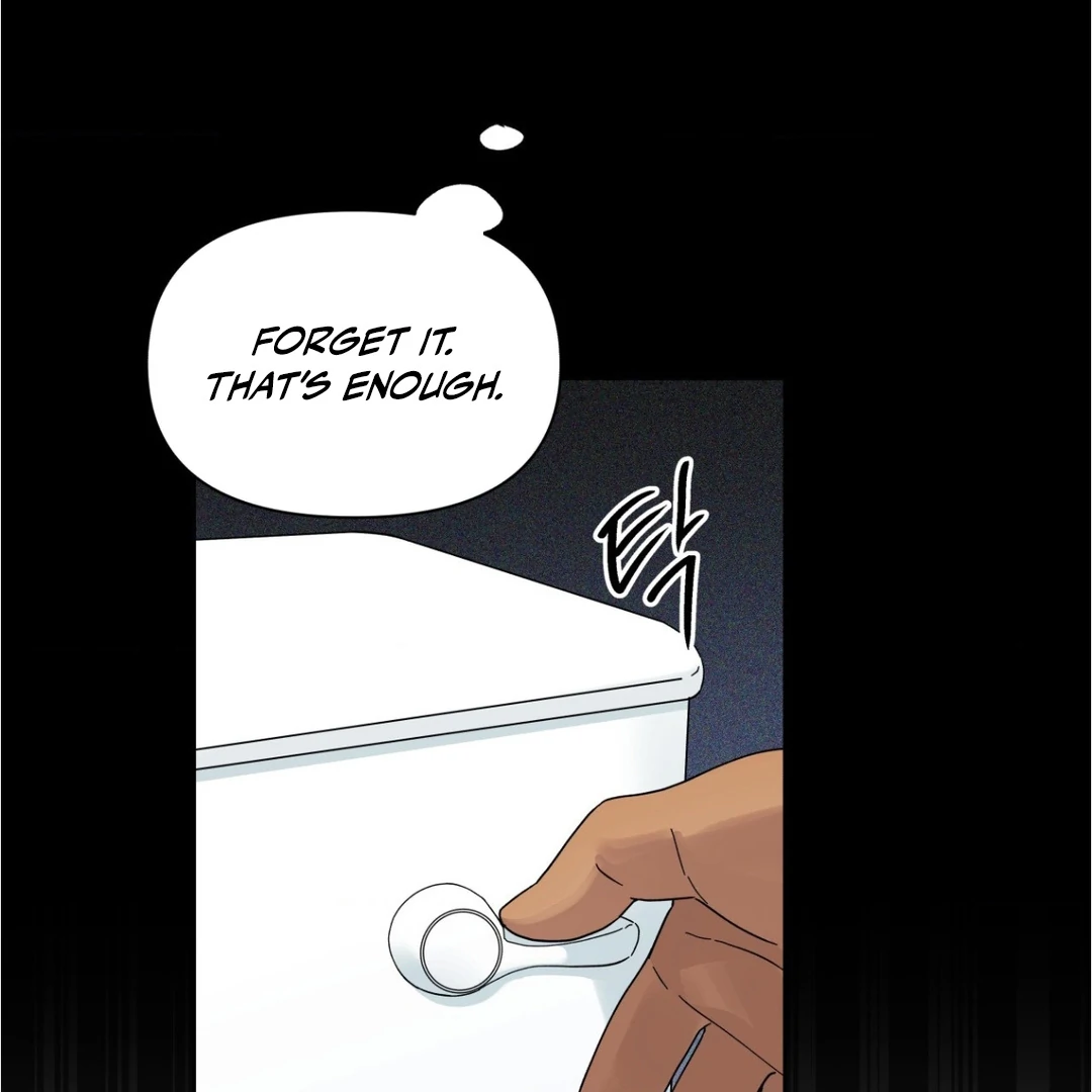 Heat Wave || PARADISE SCANS || - Chapter 4 manhwa