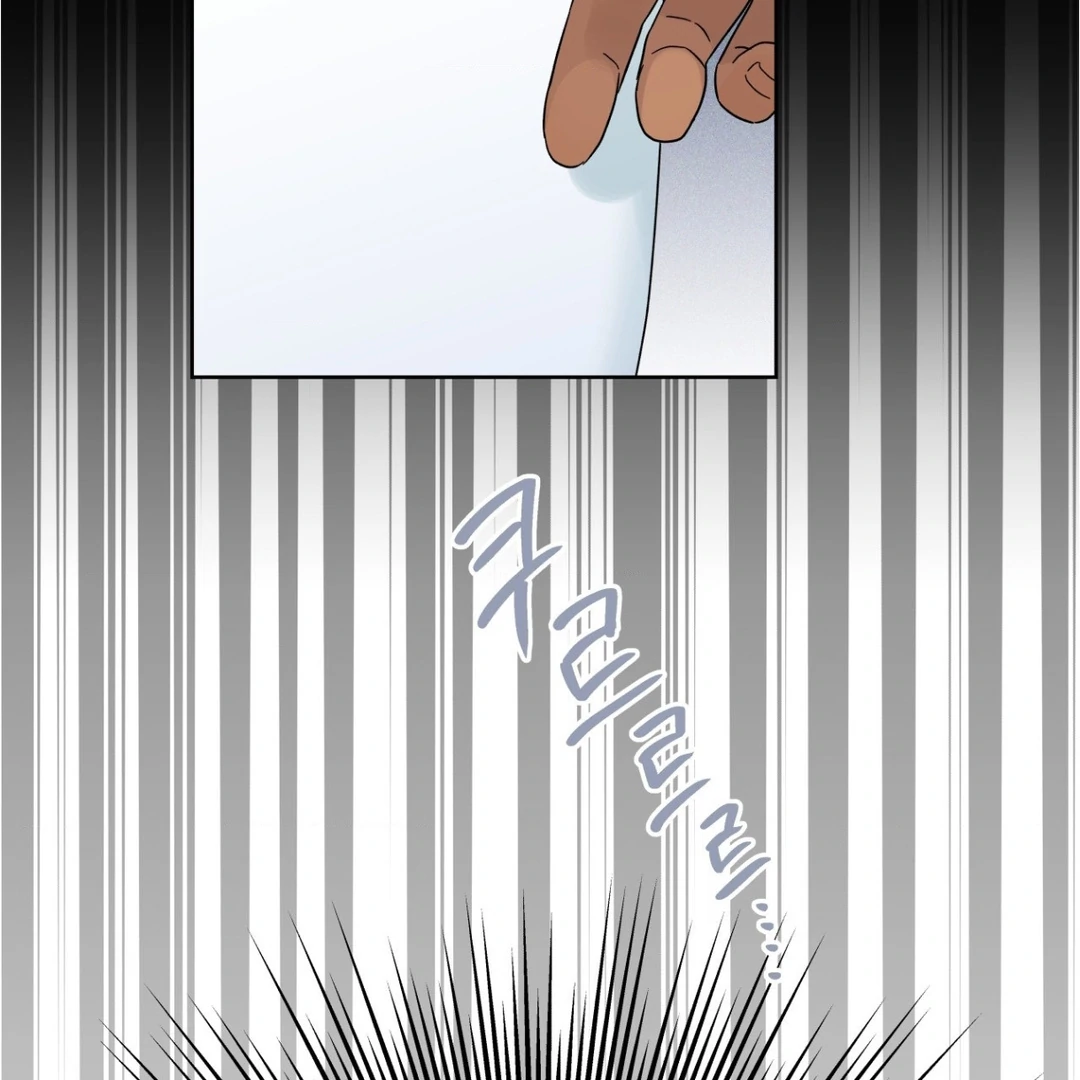 Heat Wave || PARADISE SCANS || - Chapter 4 manhwa