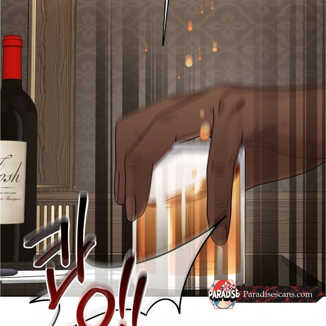 Heat Wave || PARADISE SCANS || - Chapter 4 manhwa