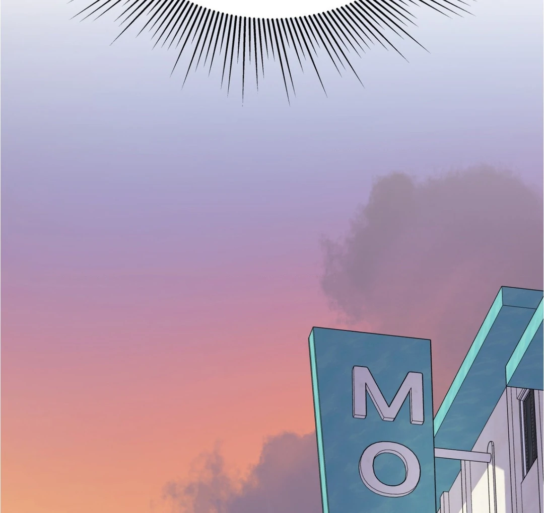 Heat Wave || PARADISE SCANS || - Chapter 4 manhwa