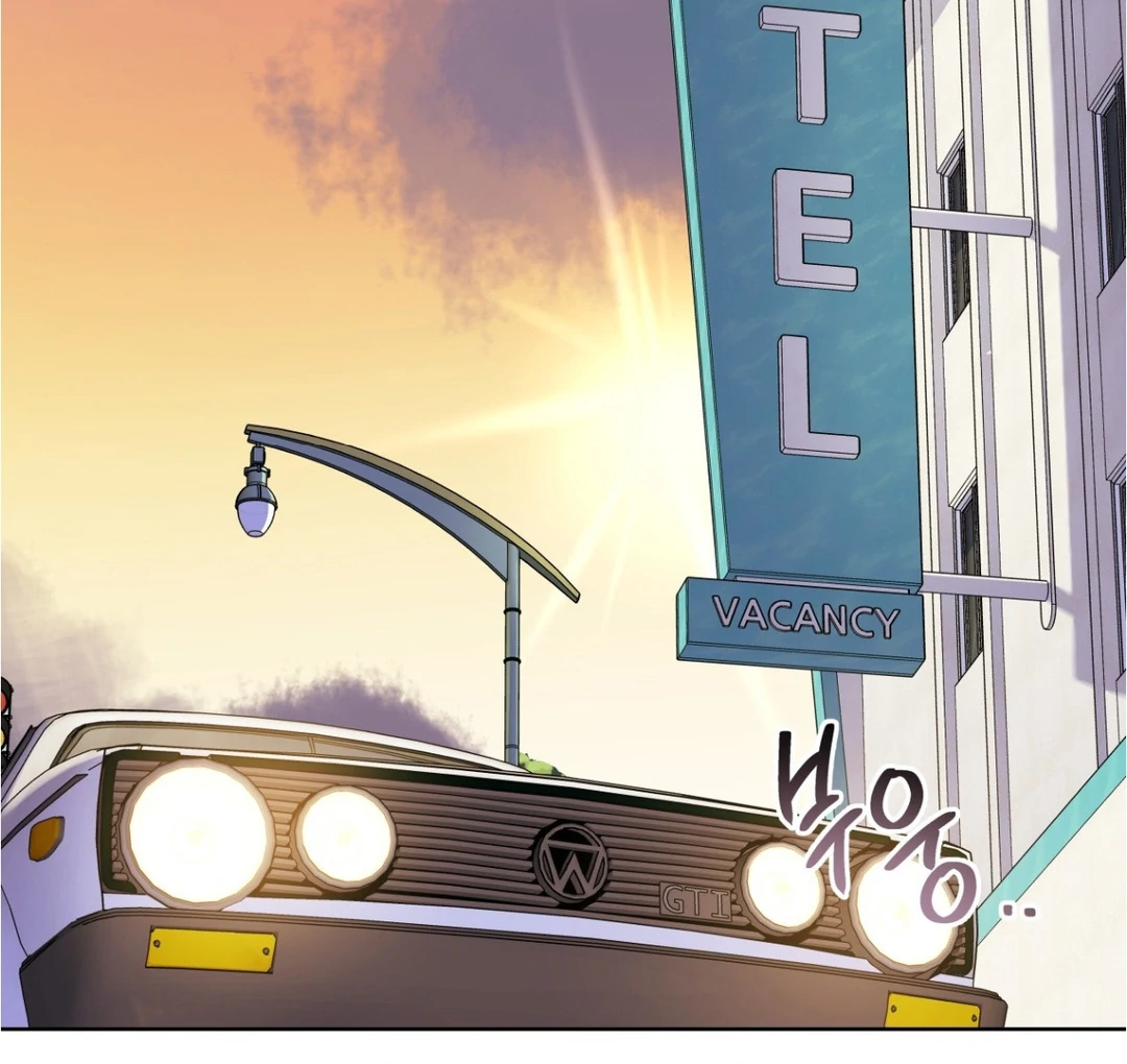 Heat Wave || PARADISE SCANS || - Chapter 4 manhwa