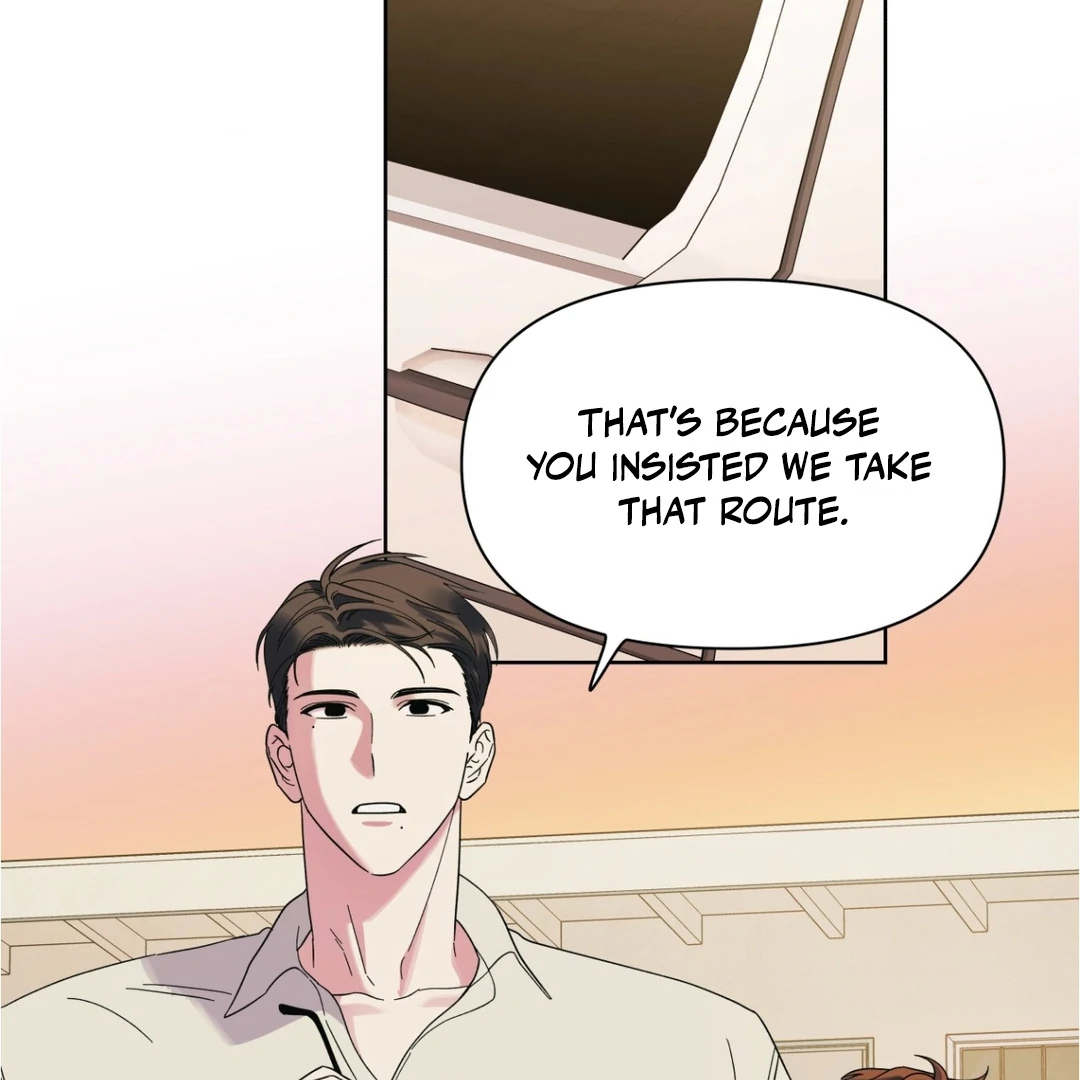 Heat Wave || PARADISE SCANS || - Chapter 4 manhwa