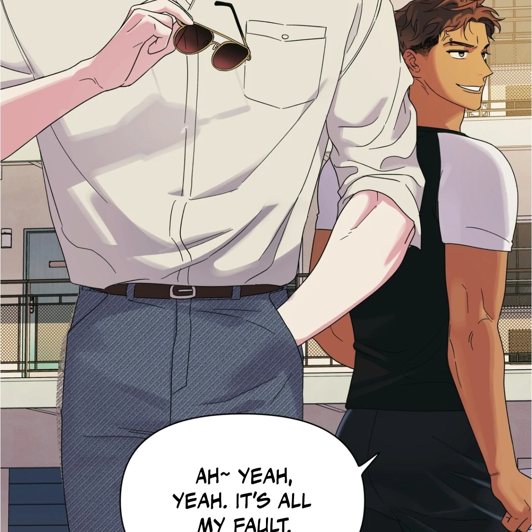 Heat Wave || PARADISE SCANS || - Chapter 4 manhwa