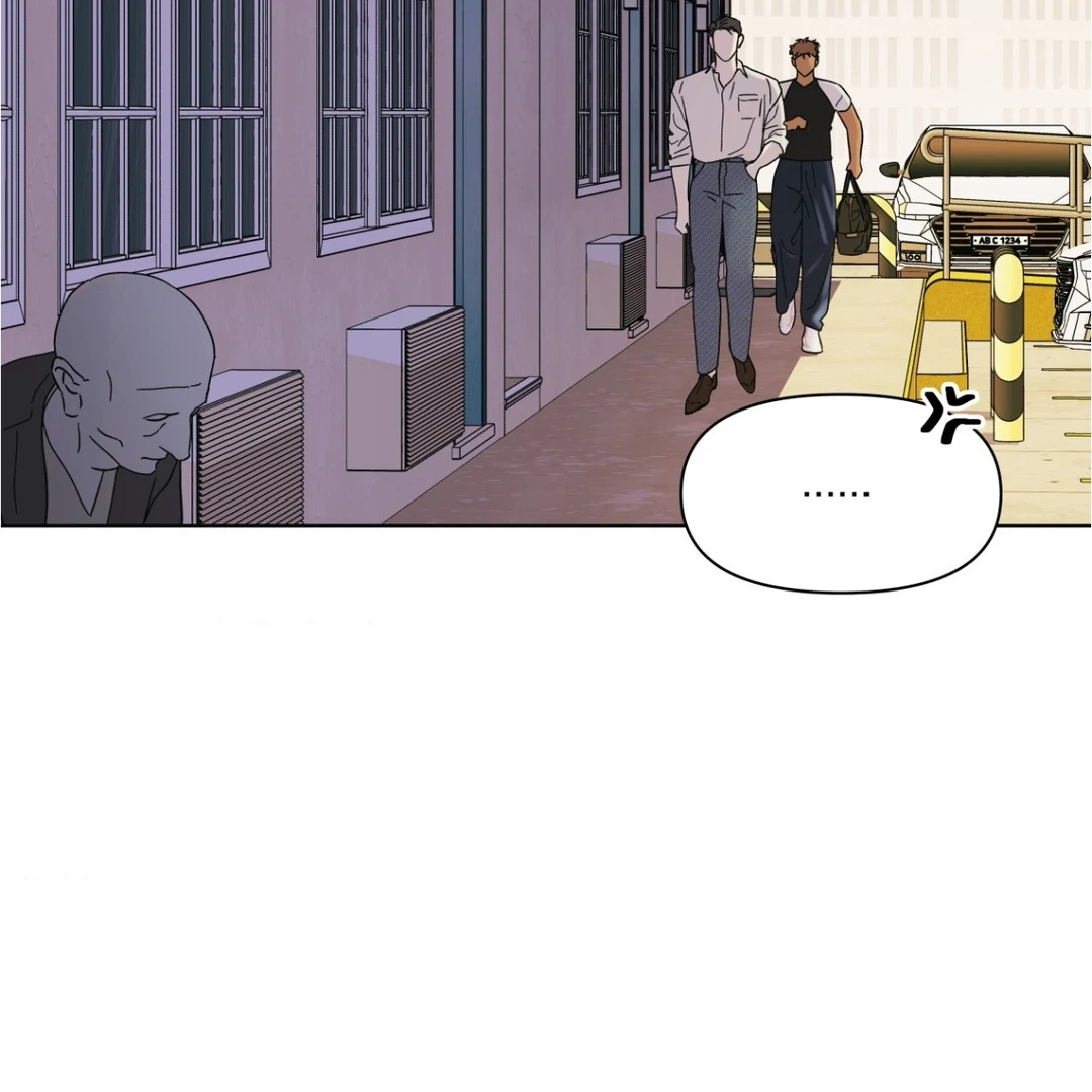 Heat Wave || PARADISE SCANS || - Chapter 4 manhwa