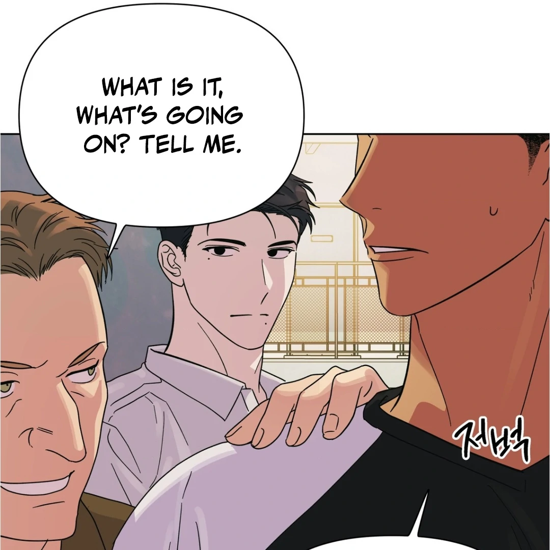 Heat Wave || PARADISE SCANS || - Chapter 4 manhwa
