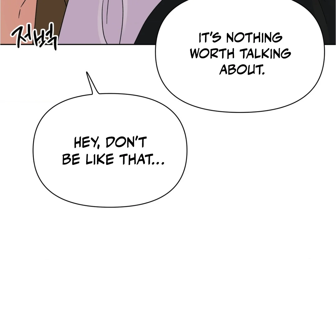 Heat Wave || PARADISE SCANS || - Chapter 4 manhwa