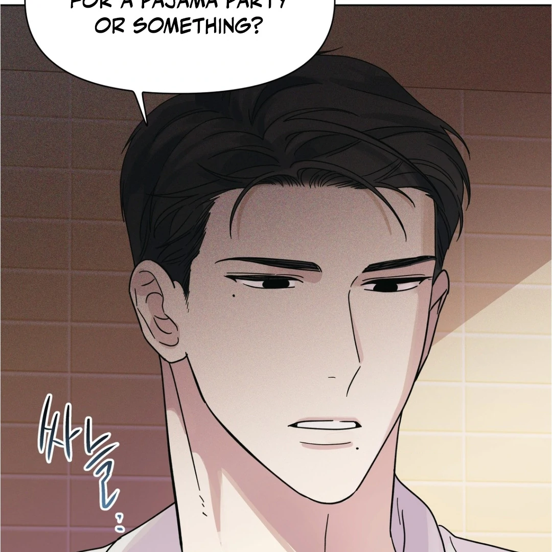 Heat Wave || PARADISE SCANS || - Chapter 4 manhwa