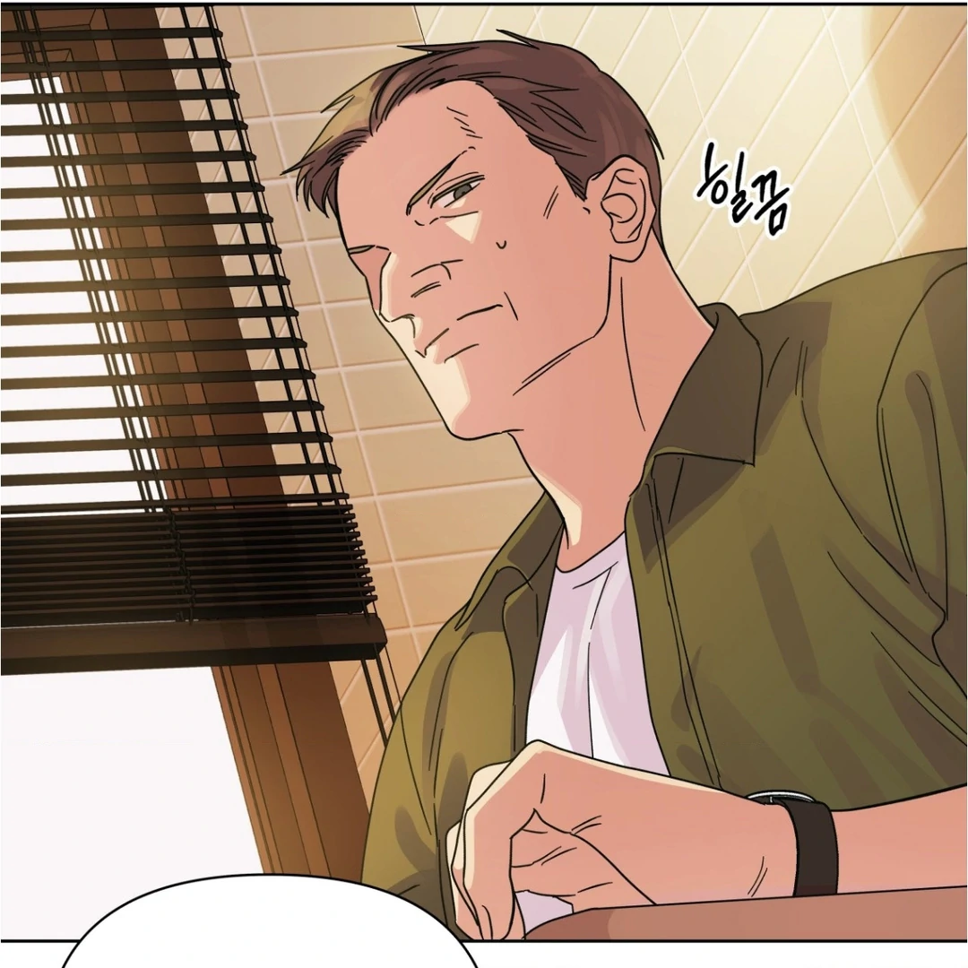 Heat Wave || PARADISE SCANS || - Chapter 4 manhwa