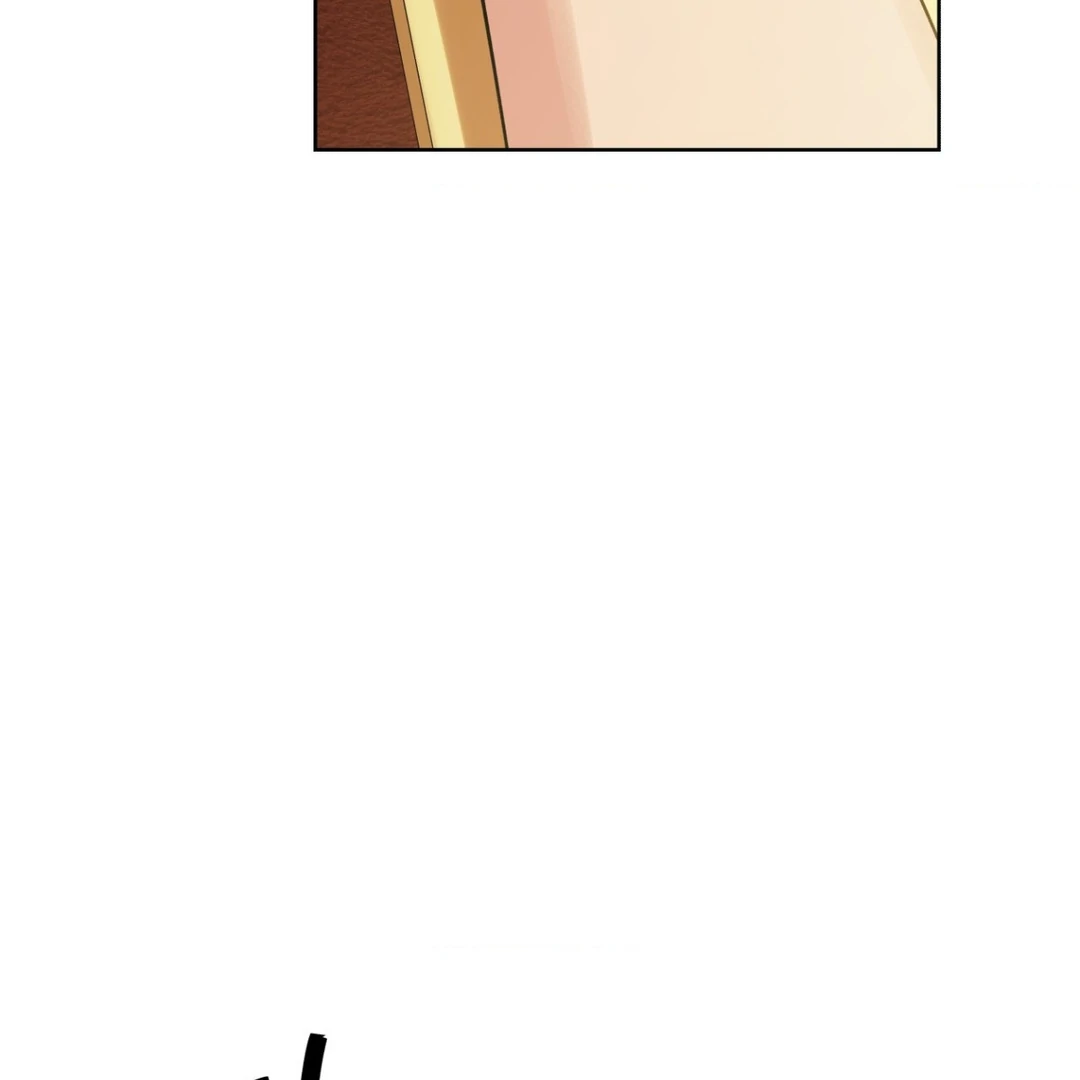 Heat Wave || PARADISE SCANS || - Chapter 4 manhwa