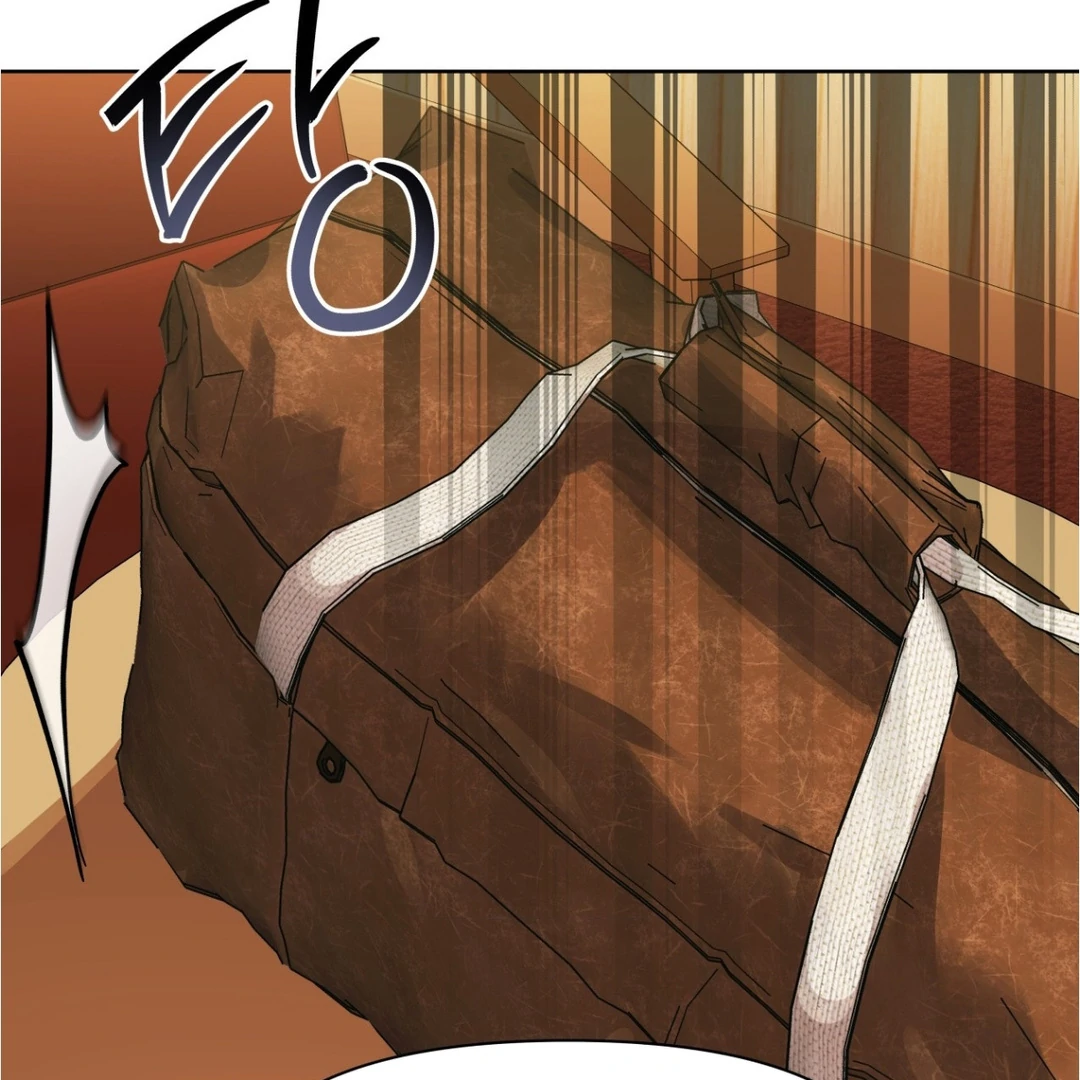 Heat Wave || PARADISE SCANS || - Chapter 4 manhwa