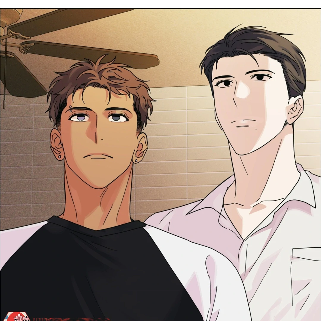 Heat Wave || PARADISE SCANS || - Chapter 4 manhwa