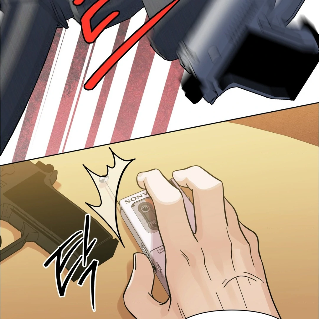 Heat Wave || PARADISE SCANS || - Chapter 4 manhwa