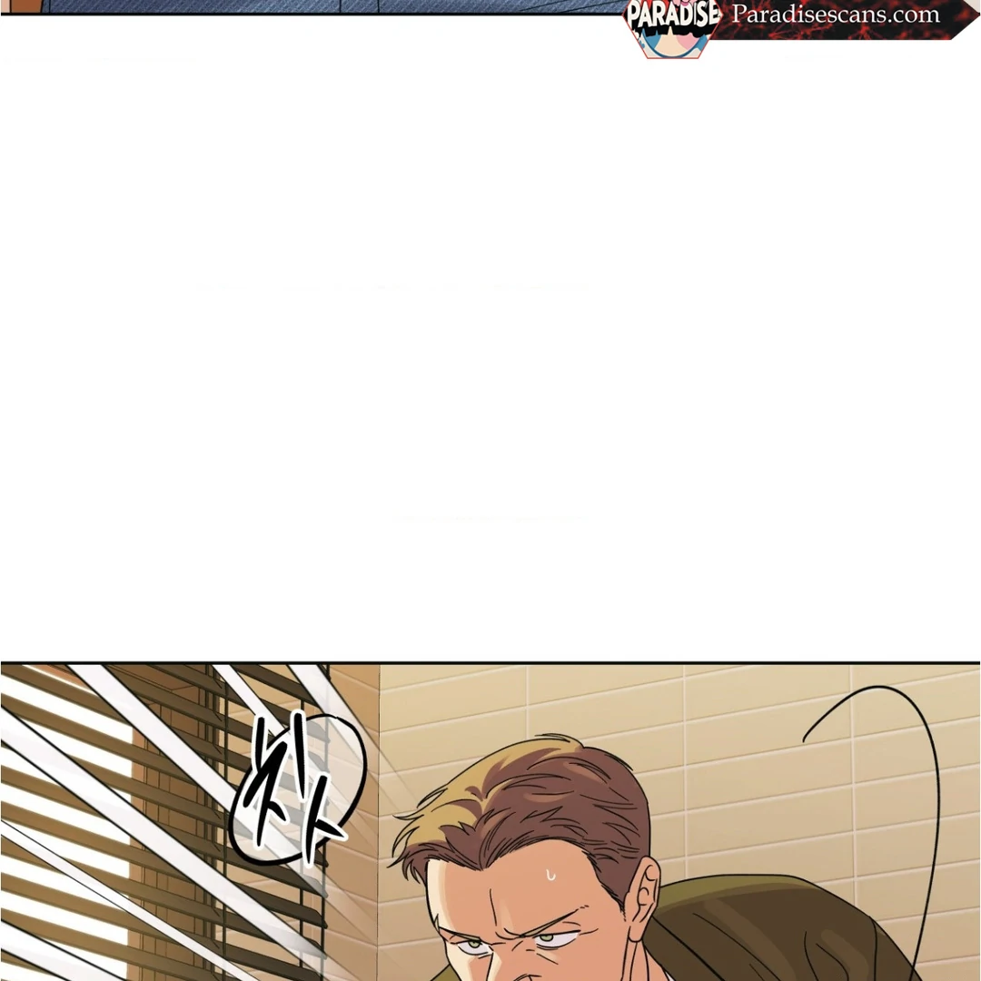 Heat Wave || PARADISE SCANS || - Chapter 4 manhwa