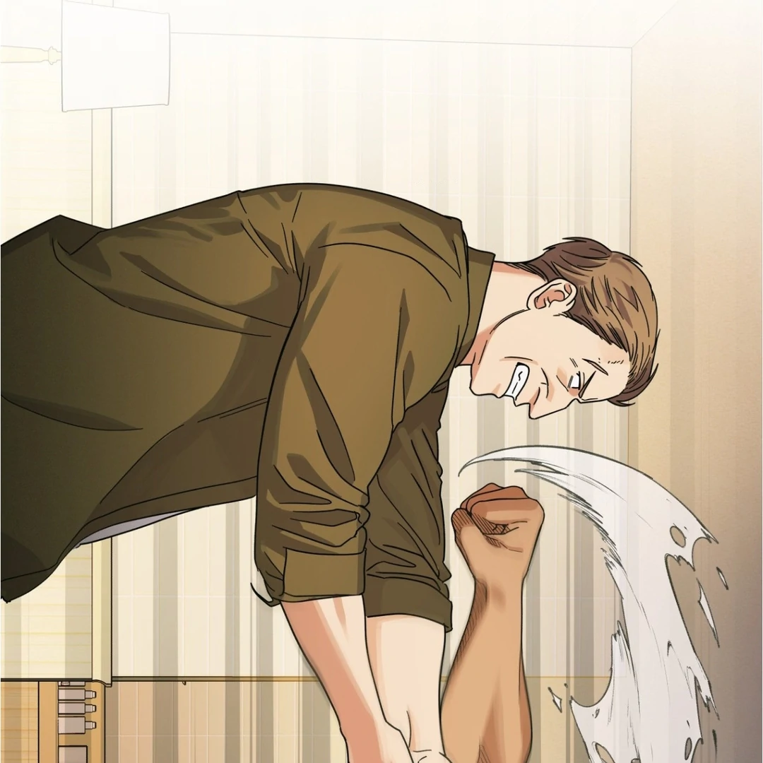 Heat Wave || PARADISE SCANS || - Chapter 4 manhwa