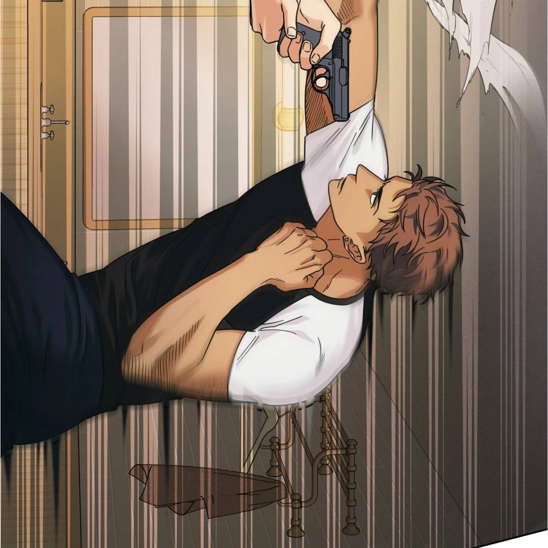 Heat Wave || PARADISE SCANS || - Chapter 4 manhwa