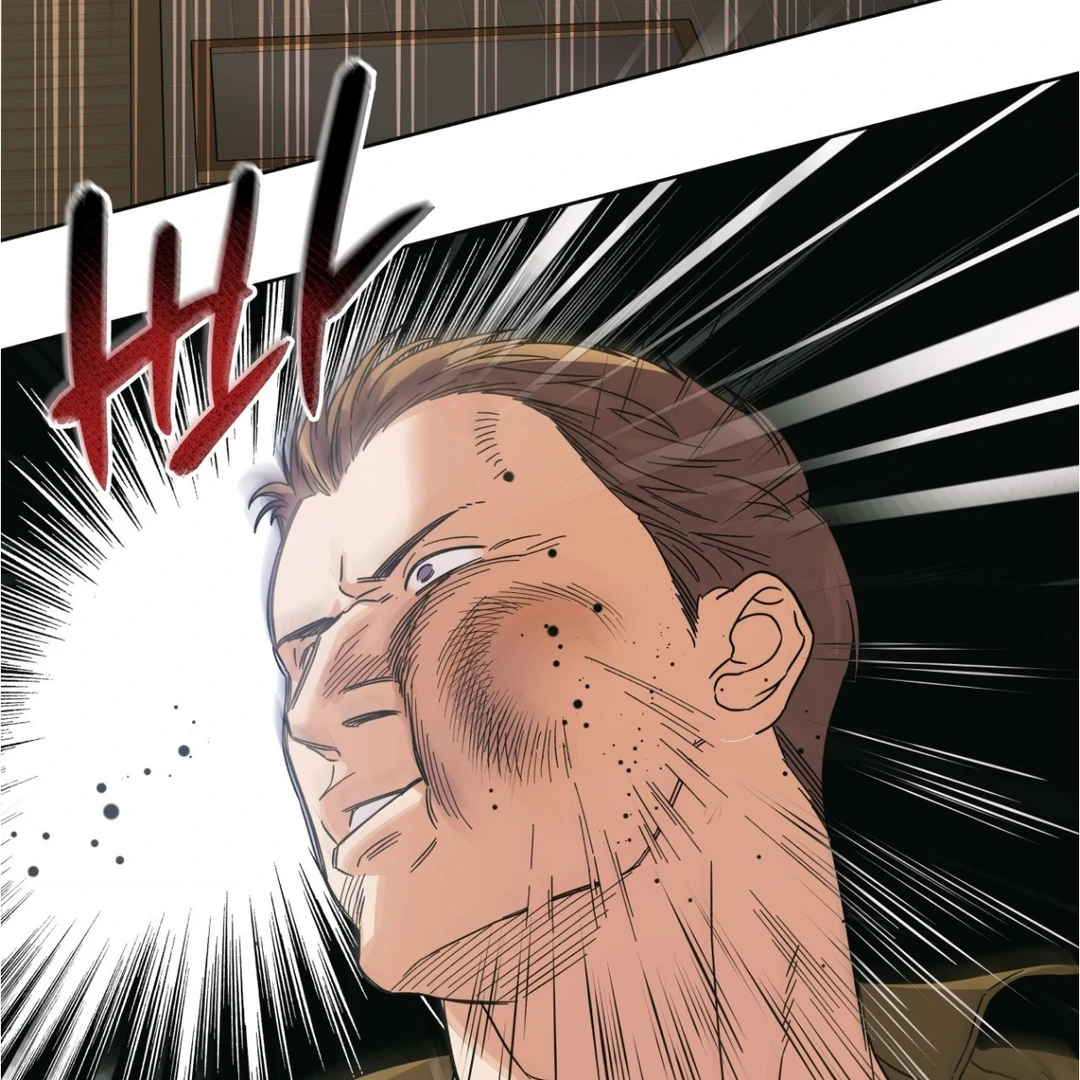 Heat Wave || PARADISE SCANS || - Chapter 4 manhwa