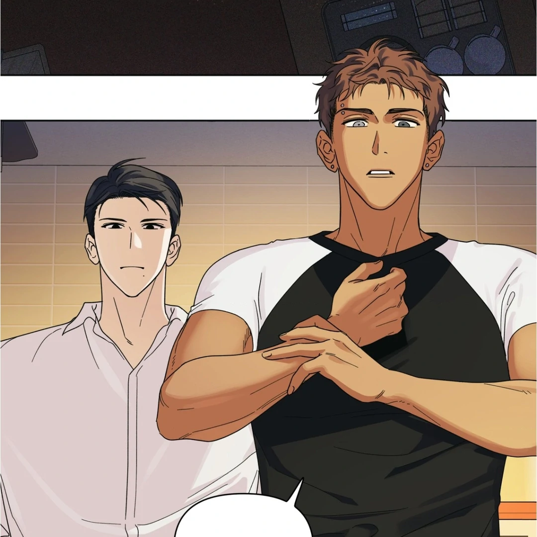 Heat Wave || PARADISE SCANS || - Chapter 4 manhwa