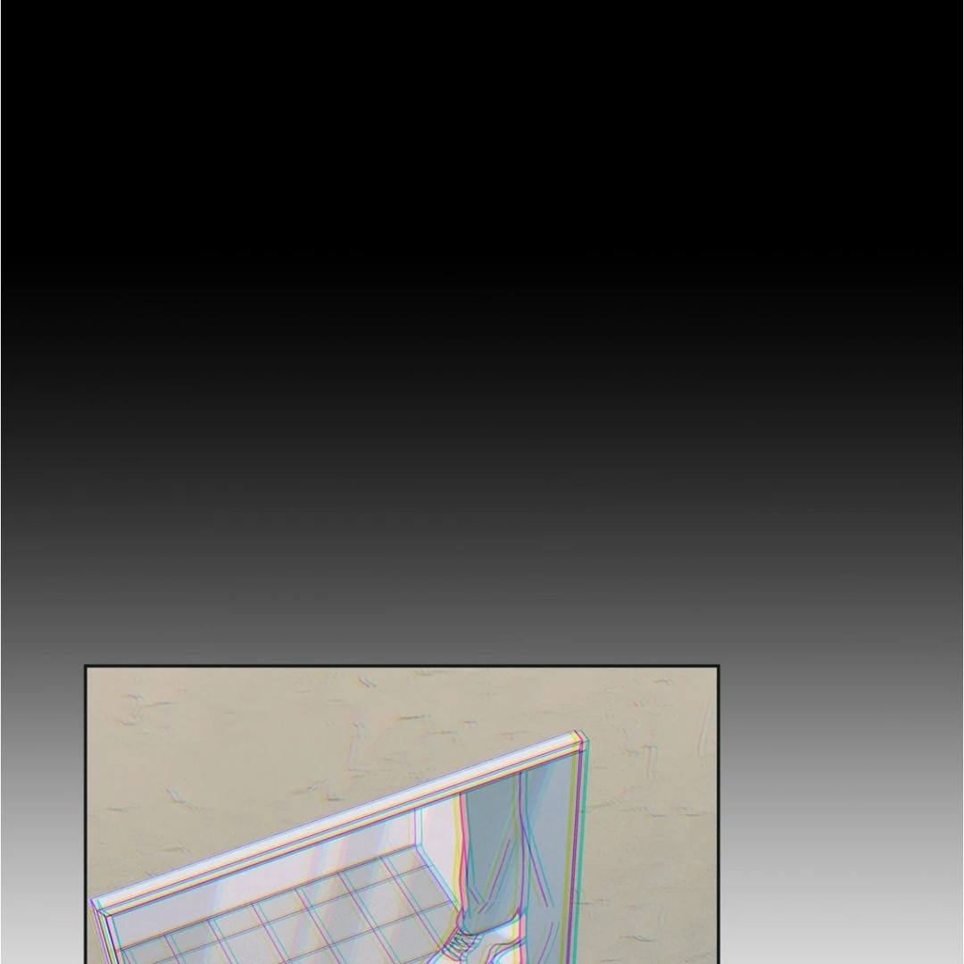 Heat Wave || PARADISE SCANS || - Chapter 4 manhwa