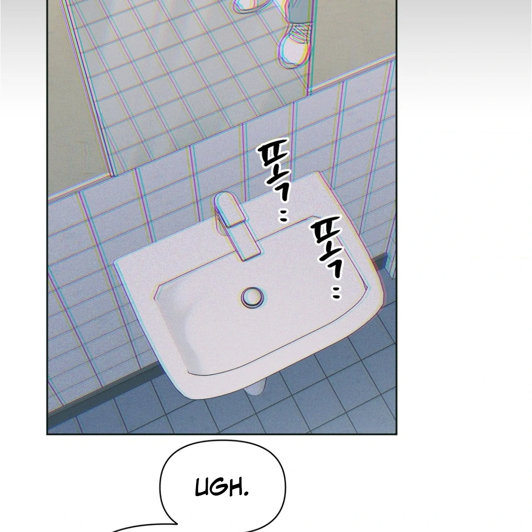 Heat Wave || PARADISE SCANS || - Chapter 4 manhwa