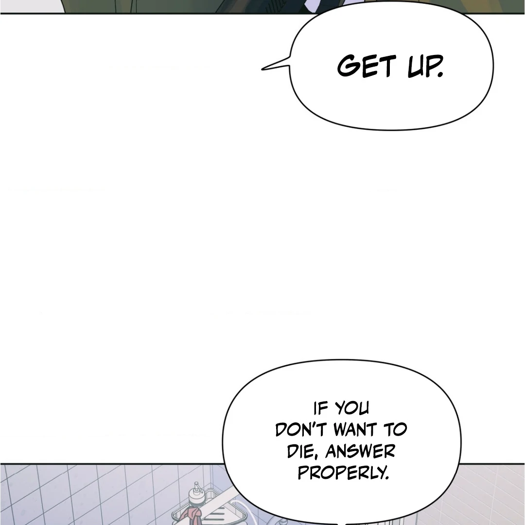 Heat Wave || PARADISE SCANS || - Chapter 4 manhwa