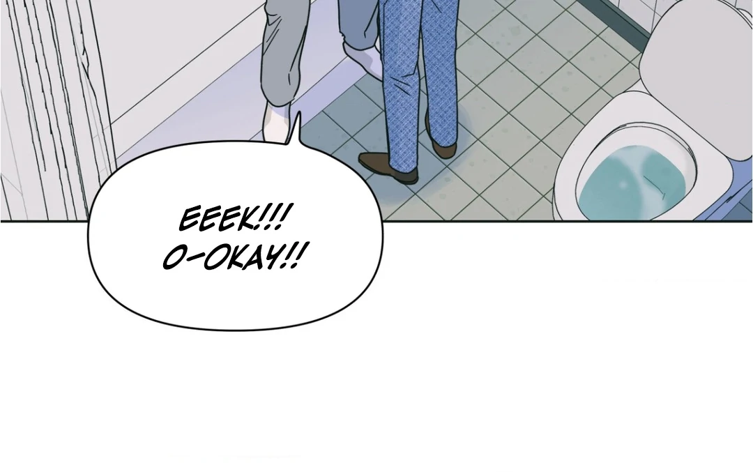 Heat Wave || PARADISE SCANS || - Chapter 4 manhwa