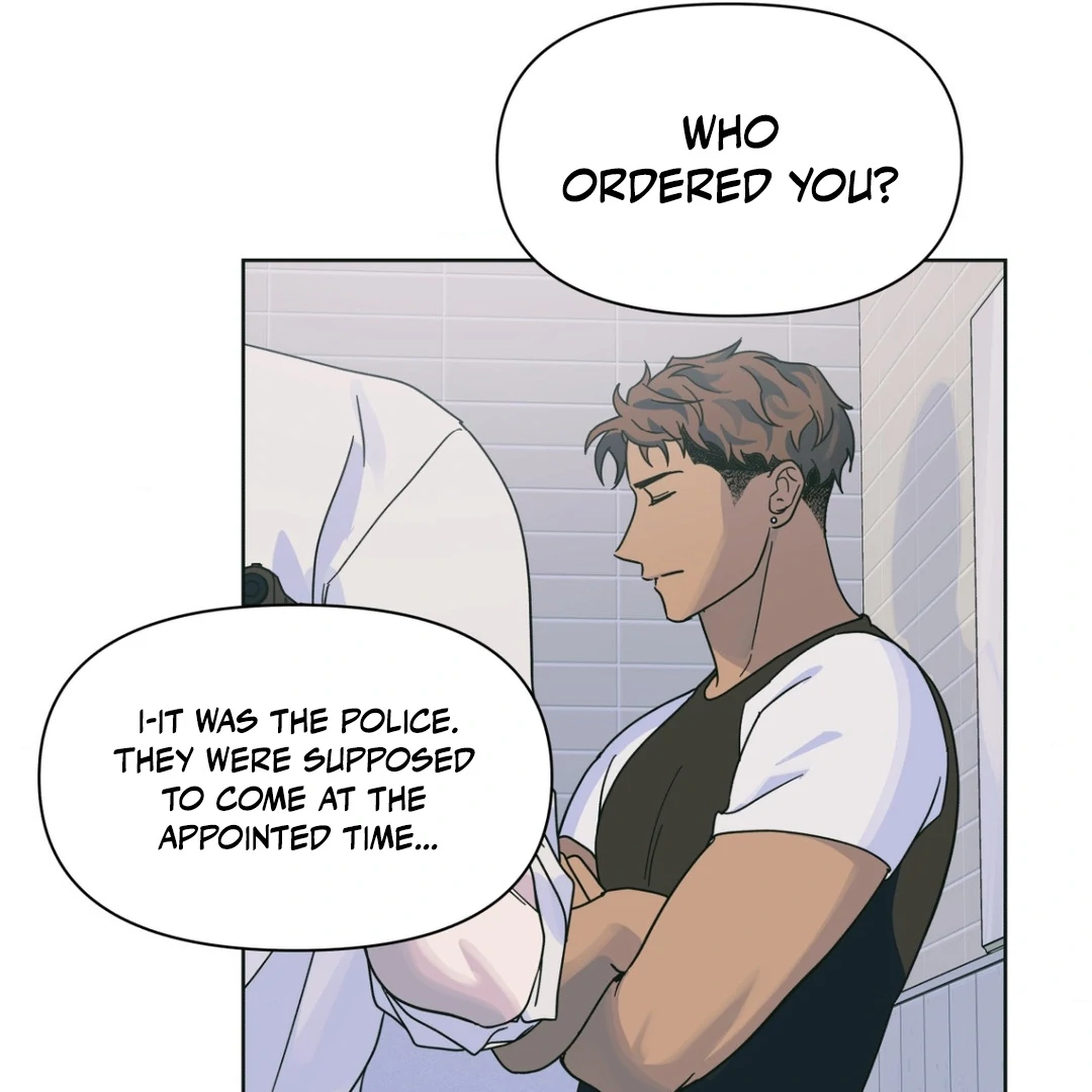 Heat Wave || PARADISE SCANS || - Chapter 4 manhwa