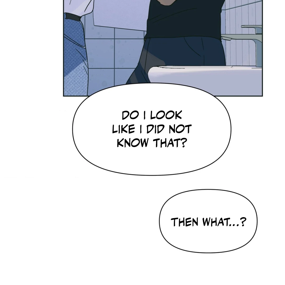 Heat Wave || PARADISE SCANS || - Chapter 4 manhwa