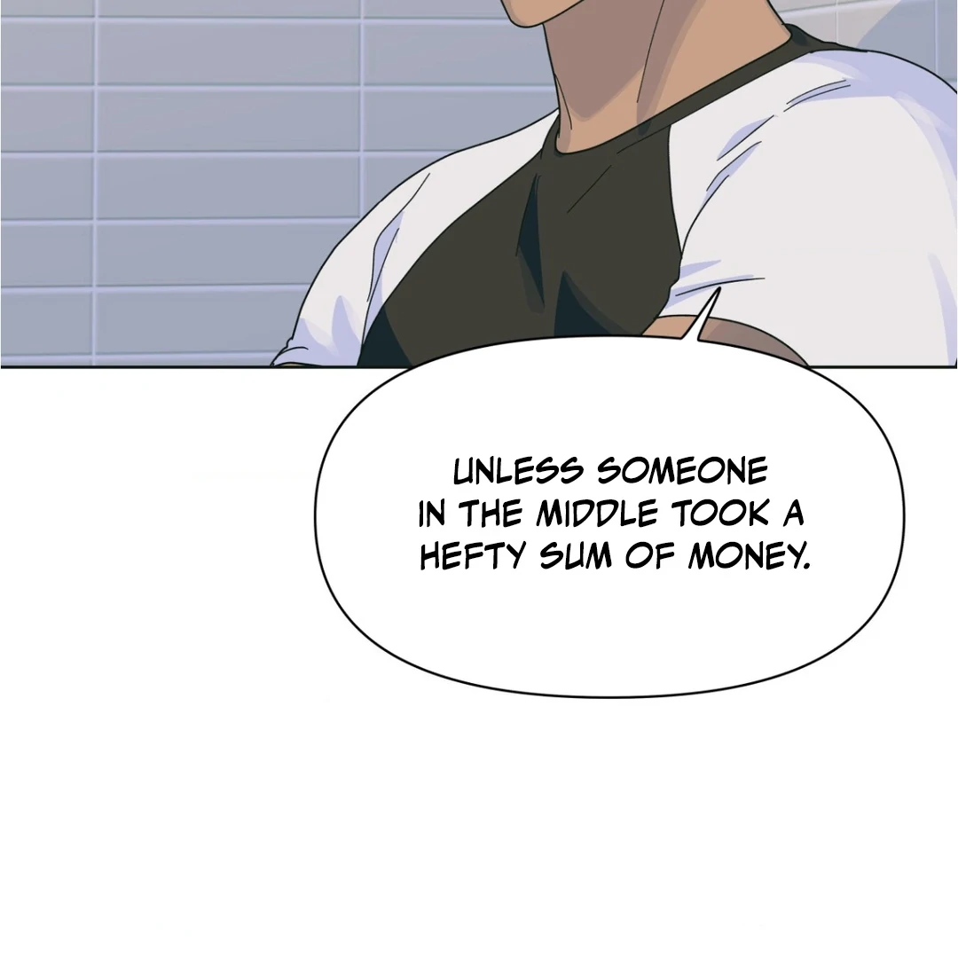 Heat Wave || PARADISE SCANS || - Chapter 4 manhwa