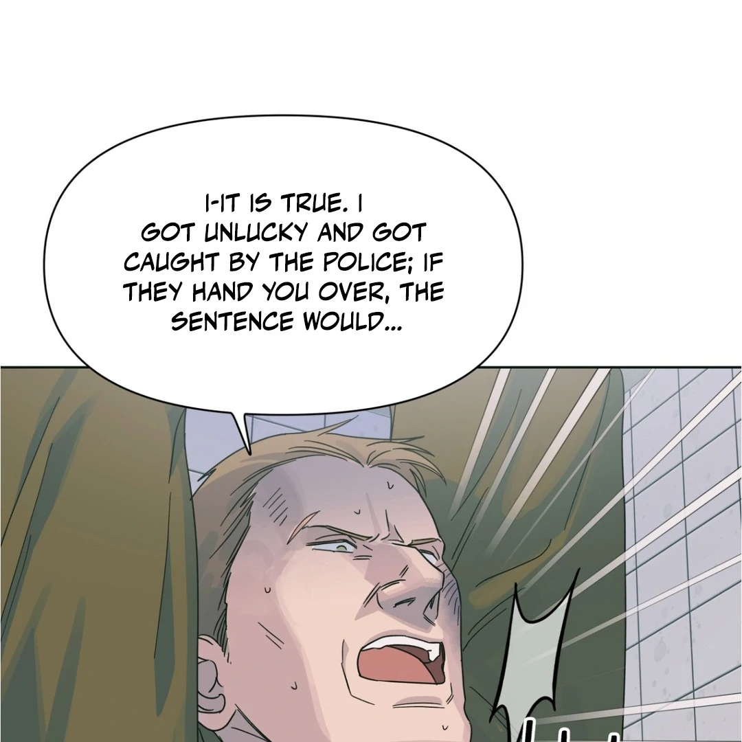 Heat Wave || PARADISE SCANS || - Chapter 4 manhwa