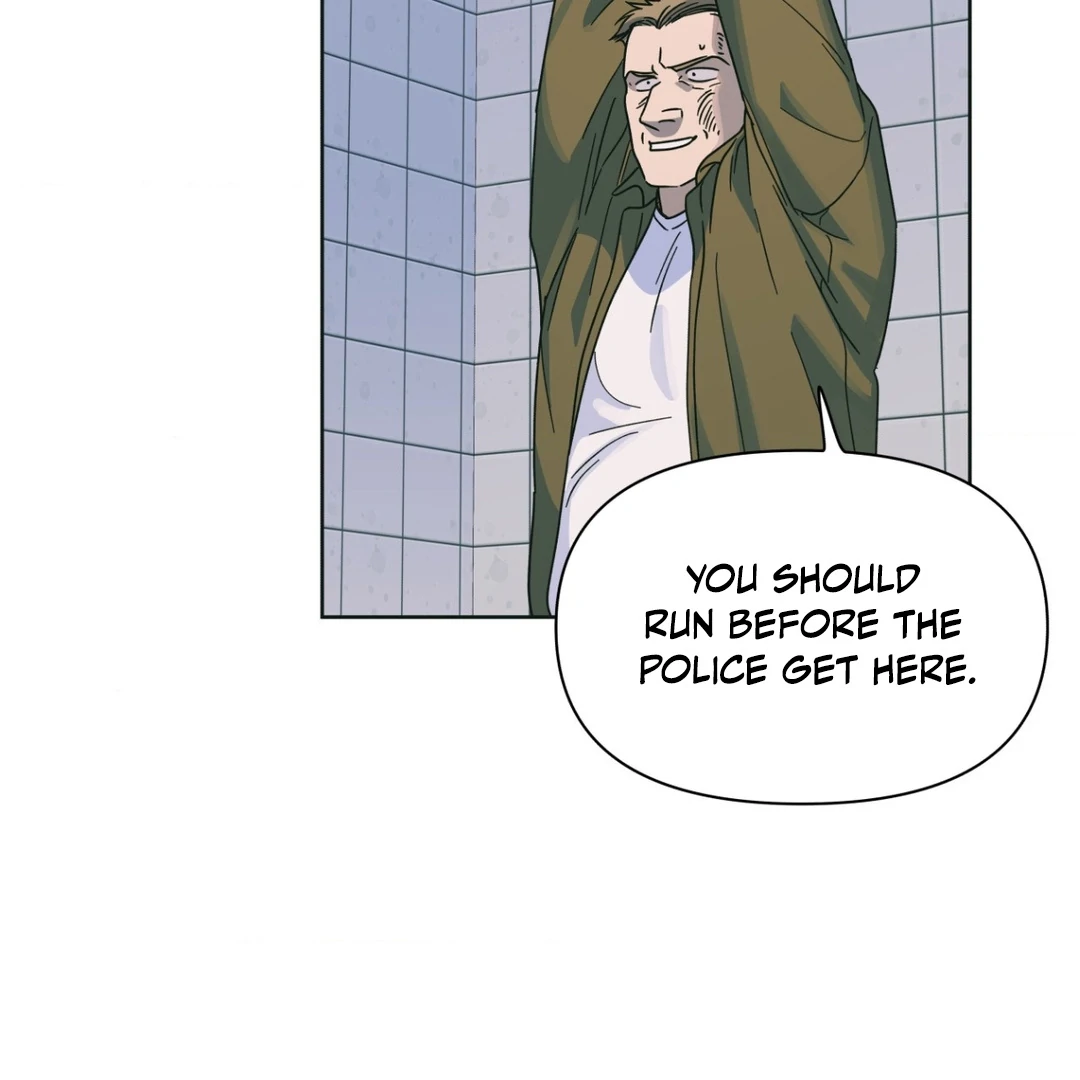 Heat Wave || PARADISE SCANS || - Chapter 4 manhwa