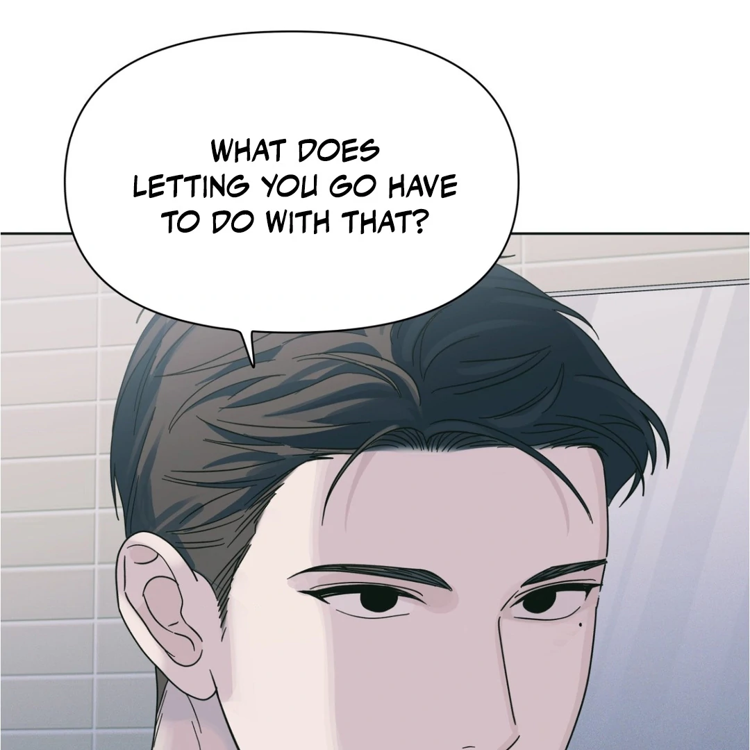 Heat Wave || PARADISE SCANS || - Chapter 4 manhwa