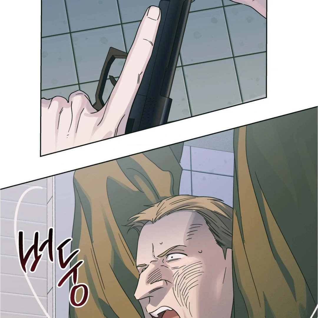 Heat Wave || PARADISE SCANS || - Chapter 4 manhwa