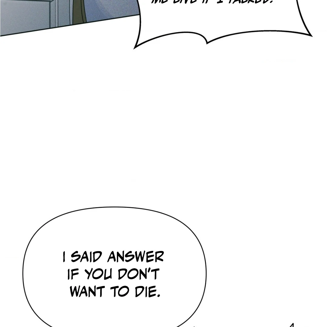 Heat Wave || PARADISE SCANS || - Chapter 4 manhwa