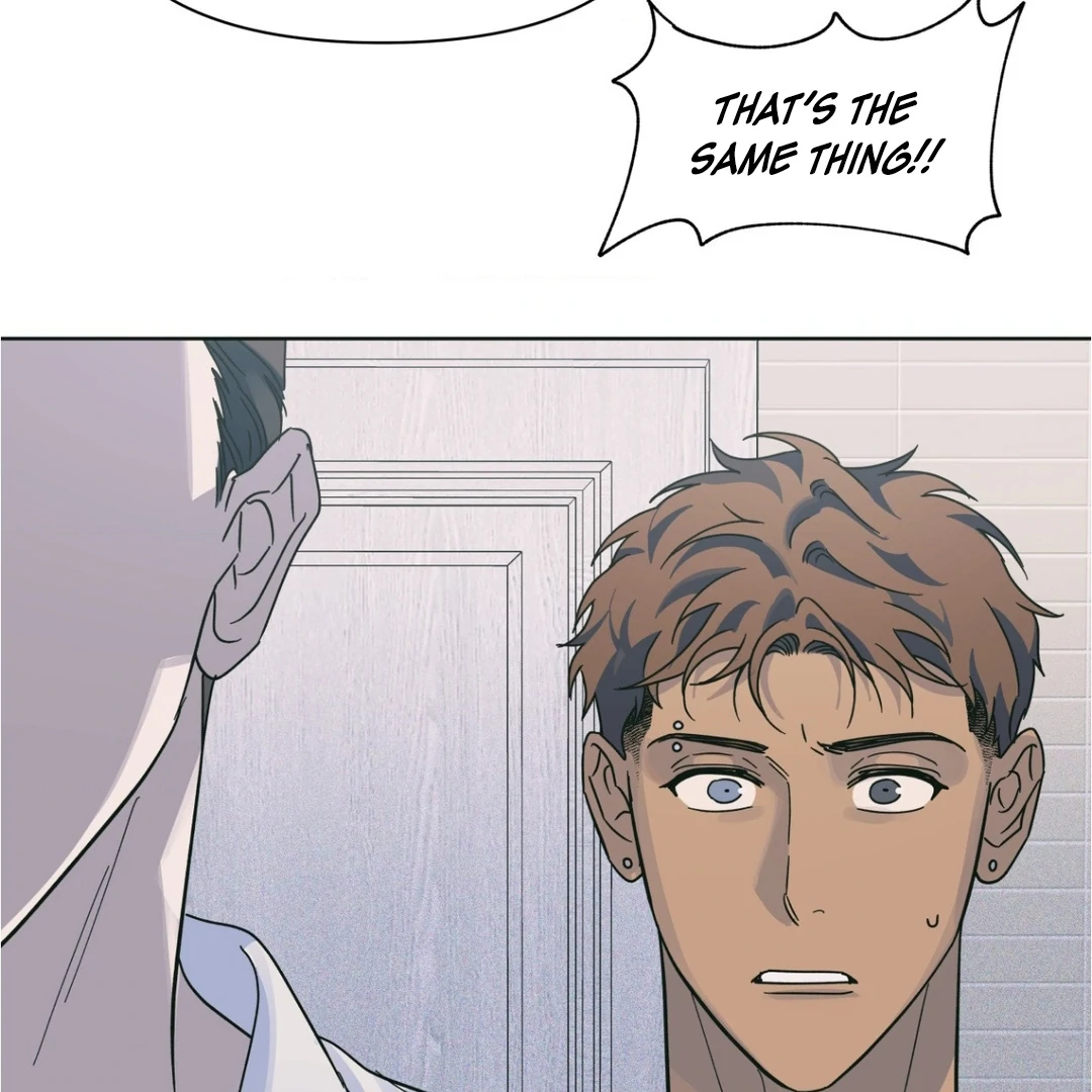 Heat Wave || PARADISE SCANS || - Chapter 4 manhwa