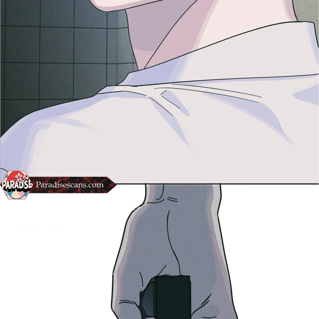 Heat Wave || PARADISE SCANS || - Chapter 4 manhwa