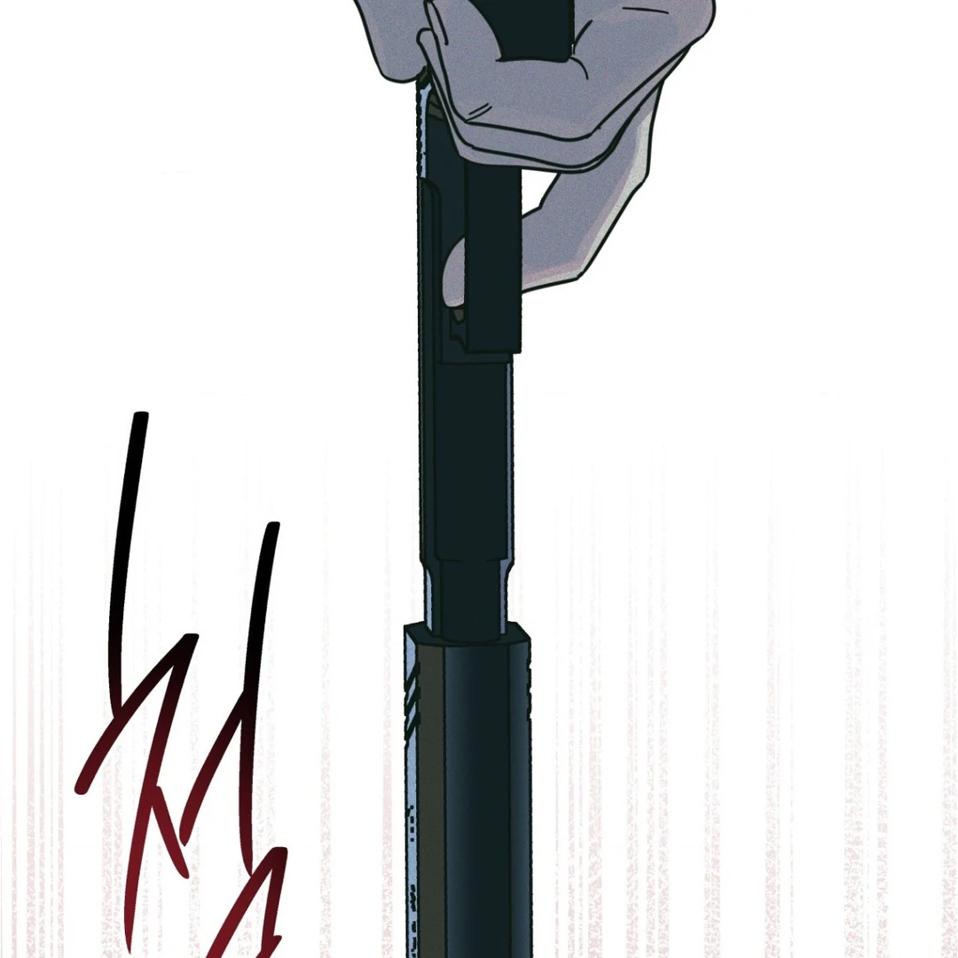 Heat Wave || PARADISE SCANS || - Chapter 4 manhwa