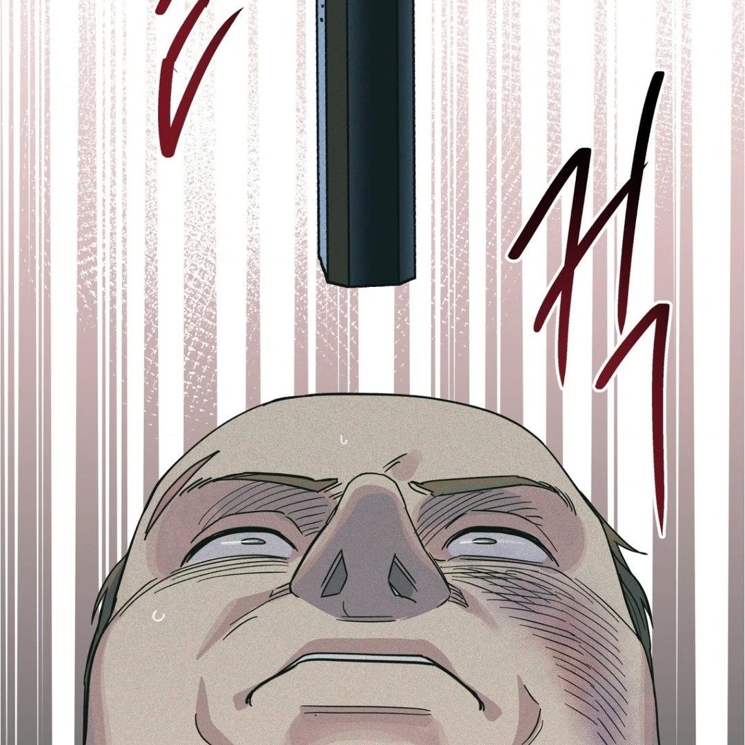 Heat Wave || PARADISE SCANS || - Chapter 4 manhwa